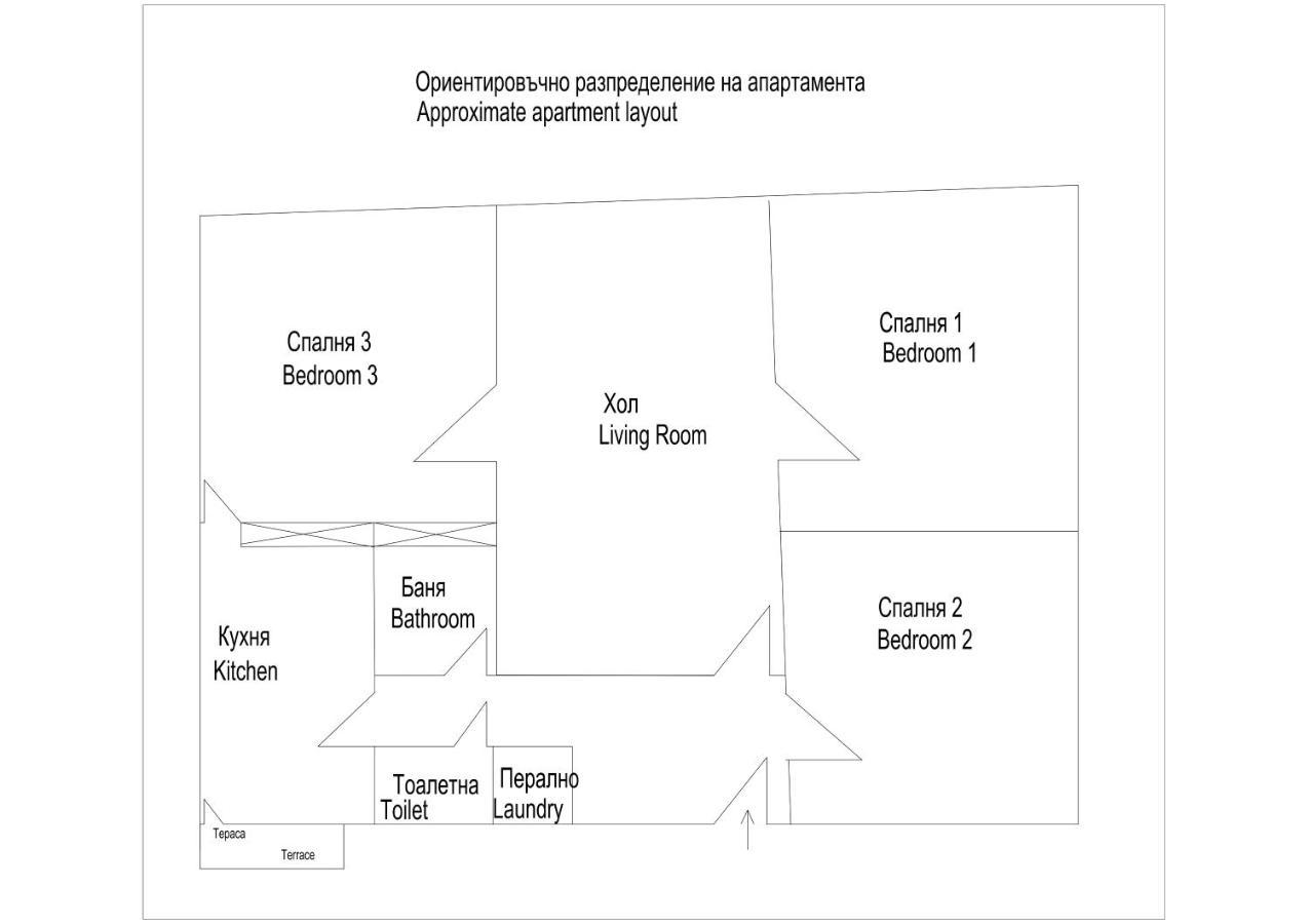 Spacious 3Bd Central Apartment Σόφια Εξωτερικό φωτογραφία